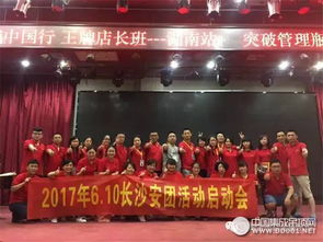 巨奧長沙店家博會再創佳績，巨冠閃耀全場